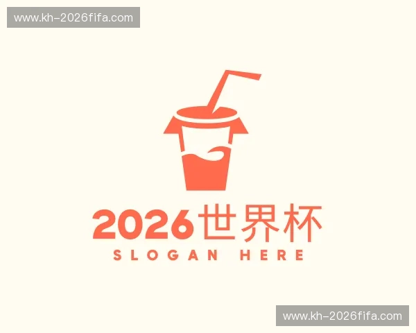 了解2026世界杯